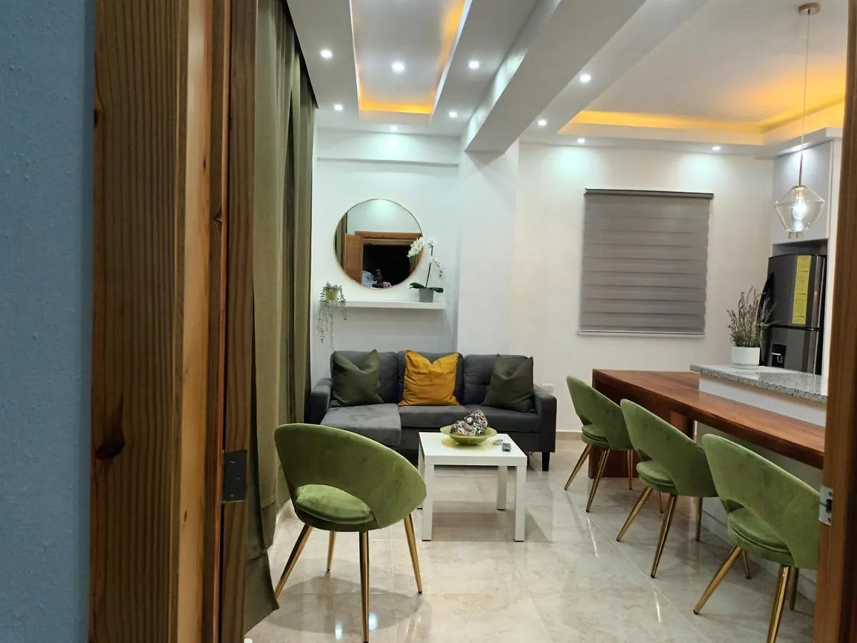Apartamentos Dona Carmen Samana